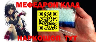 гидра Кулебаки