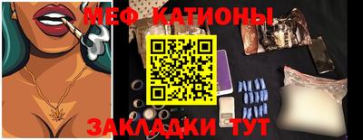 гидра Кулебаки
