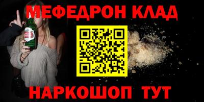 гидра Кулебаки