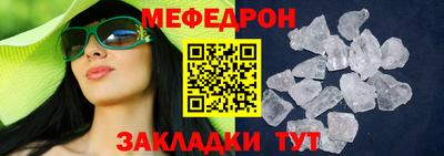 гидра Кулебаки