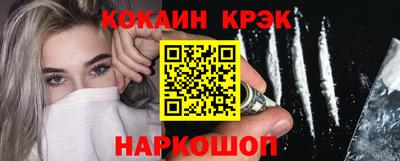 гидра Кулебаки