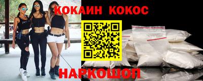 гидра Кулебаки
