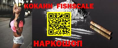 синтетический гашиш Кунгур