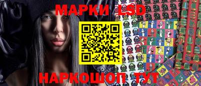 шишки Кумертау