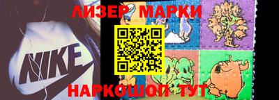 шишки Кумертау