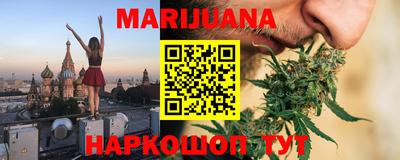шишки Кумертау