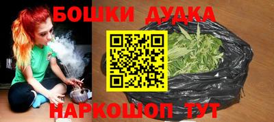 шишки Кумертау