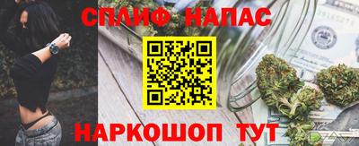 шишки Кумертау