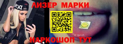 гидра Кулебаки