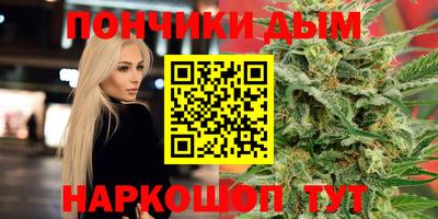 гидра Кулебаки