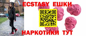 гидра Кулебаки