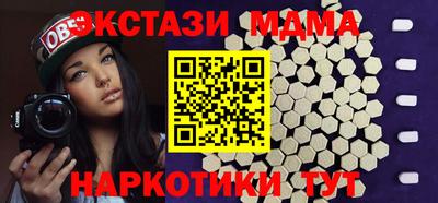 гидра Кулебаки