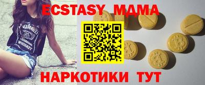 гидра Кулебаки