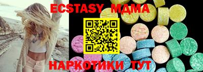 гидра Кулебаки