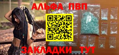 гидра Кулебаки
