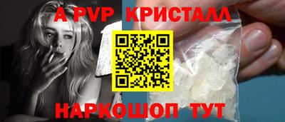 гидра Кулебаки