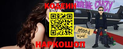 шишки Кумертау