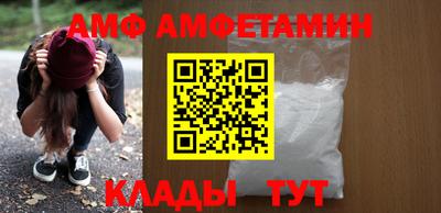 синтетический гашиш Кунгур