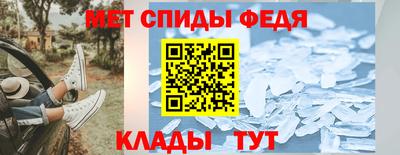 синтетический гашиш Кунгур