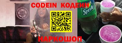 шишки Кумертау
