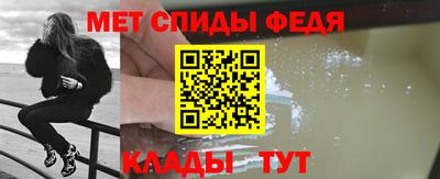 гидра Кулебаки