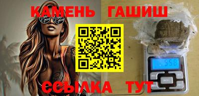 гидра Кулебаки