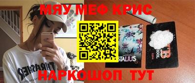 гидра Кулебаки
