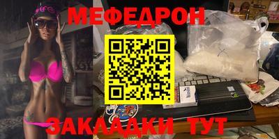 гидра Кулебаки